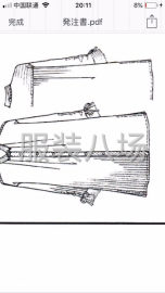undefined - 专业外接头样、销售样。 - 图2