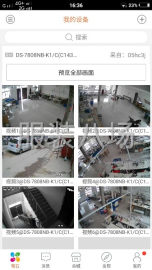undefined - 承接连裁代做，设备齐全，于寨 - 图1