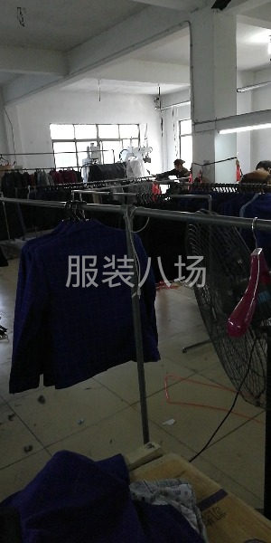 承接清加工-第1张图片