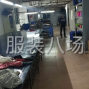 东莞市区 - 瑜伽。针织。...