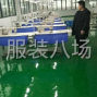 合肥周边 - 长期承接裁片外发，可长期合作