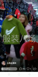 undefined - 童装处理，整款整码，独立包装，价格优惠！ - 图2