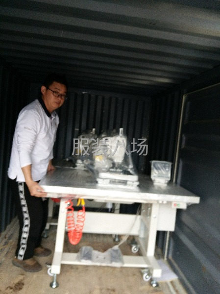 廠家直銷9820電腦圓頭鎖眼機(電腦鳳眼機)-第2張圖片