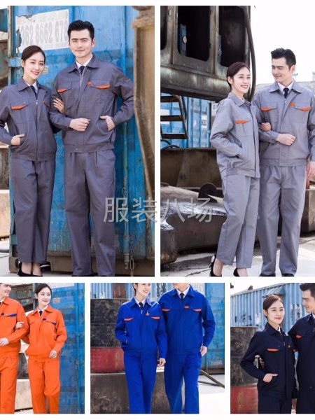 辛集市衣美天成服饰有限公司常年接服装订单！-第3张图片