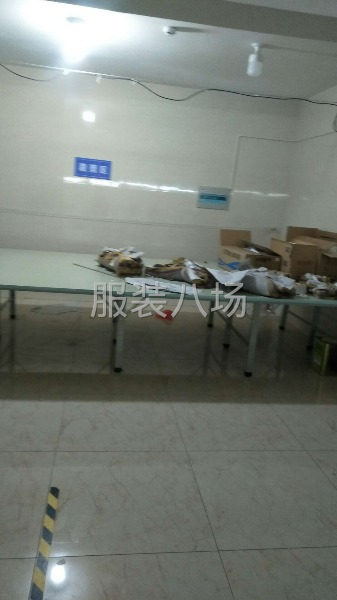 来料包裁包做！前后道一条龙，设备齐全！-第1张图片