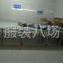 苏州 - 常熟市 - 虞山镇 - 来料包裁包做！...