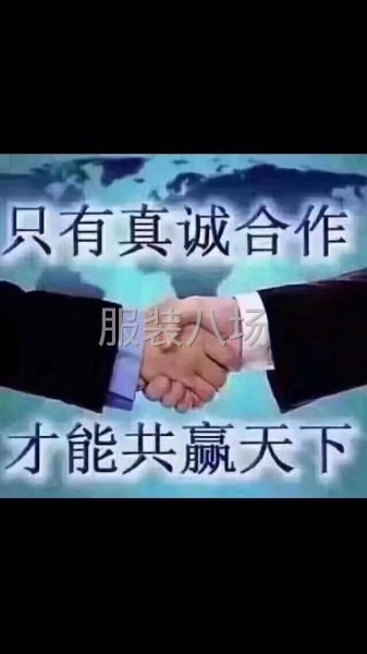 即墨区塑料包装袋工厂-第1张图片