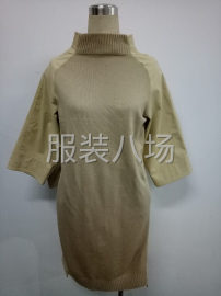 undefined - 寻找合作加工厂 - 图5