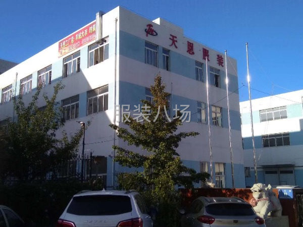 天恩工厂长年加工定制双面羊绒大衣，各类时装-第1张图片