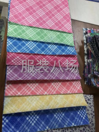 undefined - 数码印花厂承接格利特鞋材，数码印花，热转移印花，飞织鞋面 - 图5