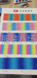 undefined - 数码印花厂承接格利特鞋材，数码印花，热转移印花，飞织鞋面 - 图9