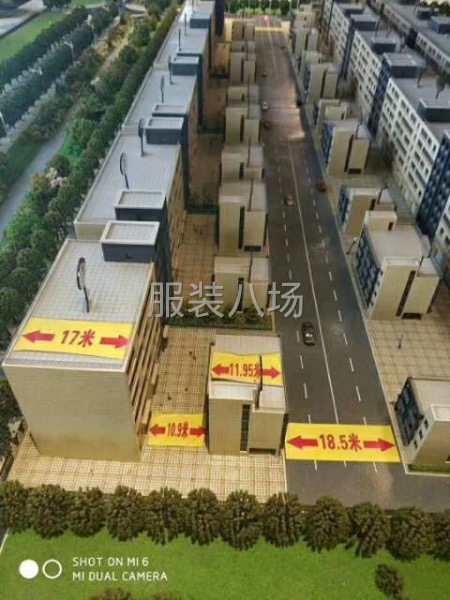 距离义乌三十分钟首付三成厂房出售-第1张图片