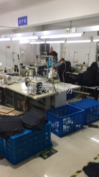 【图】莫城服装厂长期招工和一名小烫 - 苏州常熟工厂生产类 - 服装微