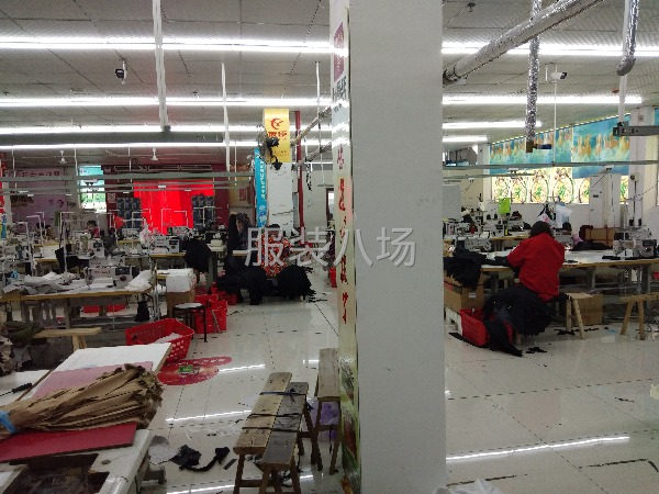 本厂拥有三十多位车工，交通方便-第3张图片