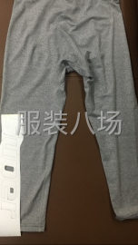 undefined - 四针六线运动裤包头尾外发 - 图1