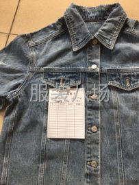 undefined - 牛仔服装工厂 - 图2