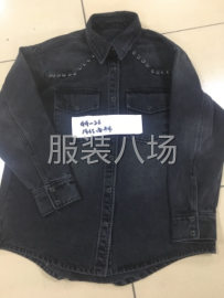 undefined - 牛仔服装工厂 - 图24