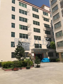 undefined - 寻求单量大的厂家合作 - 图1