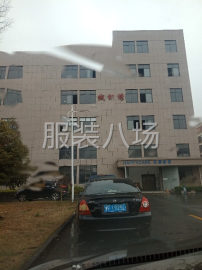 undefined - 服装厂招聘 - 图1
