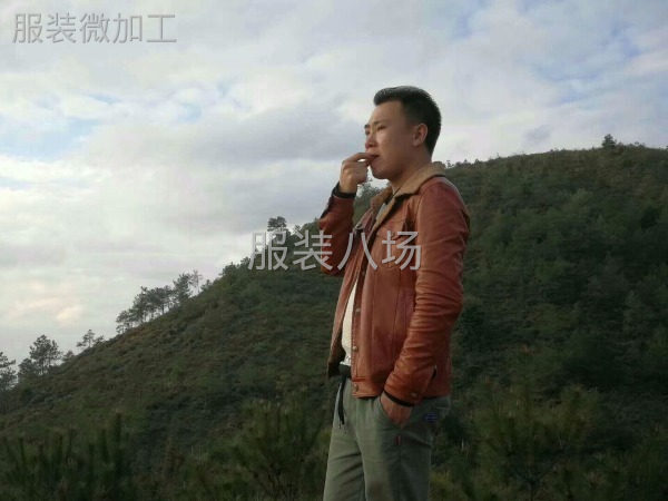 纸样师求职-第1张图片