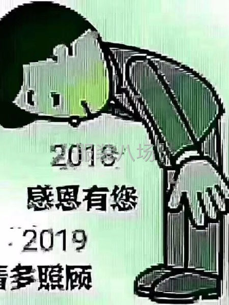 承接各种面料的服装裁剪加工-第1张图片