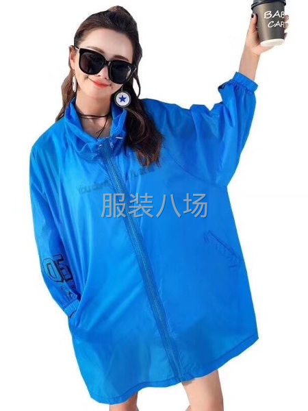 本人长期在柯桥帮你发货找样我急需合作伙伴现在爆款-第118张图片