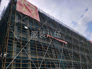 undefined - 杭州后花园国标厂房出售 - 图1