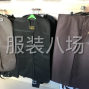 济宁周边 - 手提袋包加工