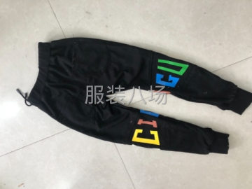 undefined - 急用加工厂 - 图1