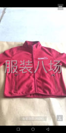undefined - 承接服装全国订单（梭织，针织）有300人的大型加工厂。 - 图1
