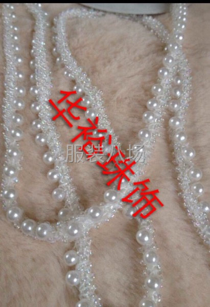 本厂专业生产工艺珠品-第6张图片