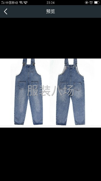 大量招聘车工，成件，流水都可以-第2张图片