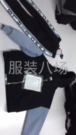 undefined - 本厂以针织为主，货源充足，每月十五号准时发工资 - 图2