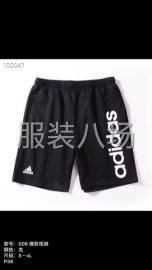 undefined - 寻找客户 需要绣花的联系我 - 图1