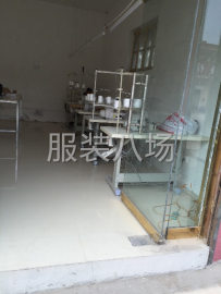 undefined - 承接针织服装加工 - 图1