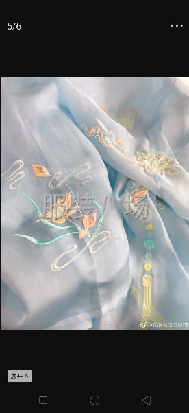 从事服装有二十余年，样衣，熟悉服装各，自在家做-第3张图片
