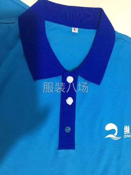 成都市西亚服饰有限公司-第1张图片