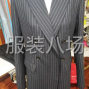合肥周边 - 夫妻档服装加工