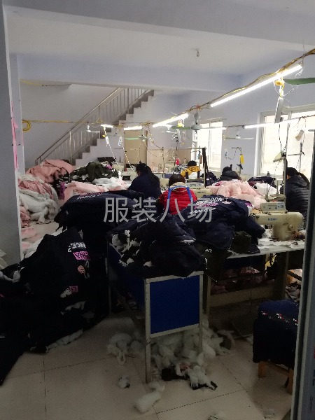 工厂转让或合作，提供货源-第2张图片