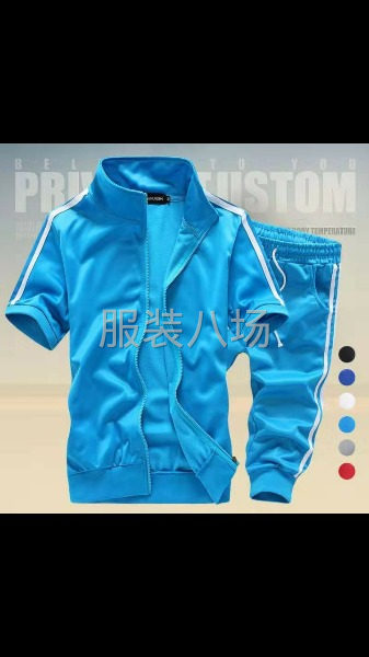 针织运动服，校服，园服.-第1张图片