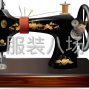 无锡周边 - 临时工找活，车位包装计时计件均...