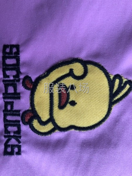 好男兒刺繡承接為客戶加工的各種成品，歡迎您的光臨洽談-第2張圖片