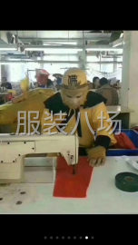undefined - 招聘服装维修工师傅1名，学徒工1名，工资面议 - 图1