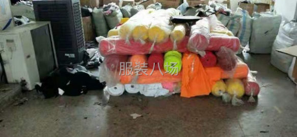 undefined - 现有牛奶丝面料，大红，黄色，白色，桔色，绿色，丈青色，粉红 - 图1