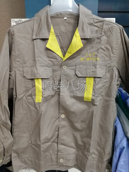 承接工作服校服加工-第3张图片