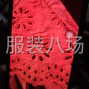广州 - 海珠区 - 瑞宝 - 专业绣花加工，寻求合作