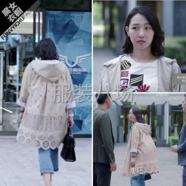 undefined - 承接激光切割烫画烫钻，刀切破洞压胶门禁袋盖，无缝拉链，刻字膜 - 图6