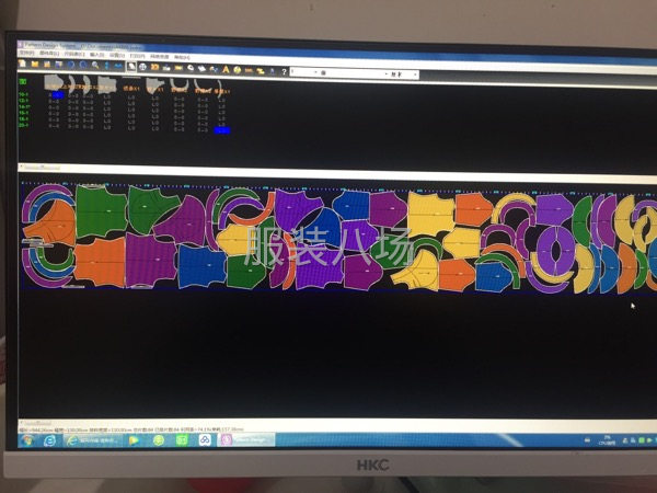 承接各類服裝裁剪業(yè)務(wù)-第1張圖片