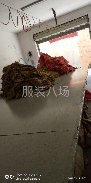 有外发的衣服可以联系我-第1张图片