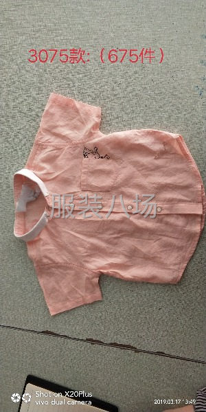 有外发的衣服可以联系我-第2张图片